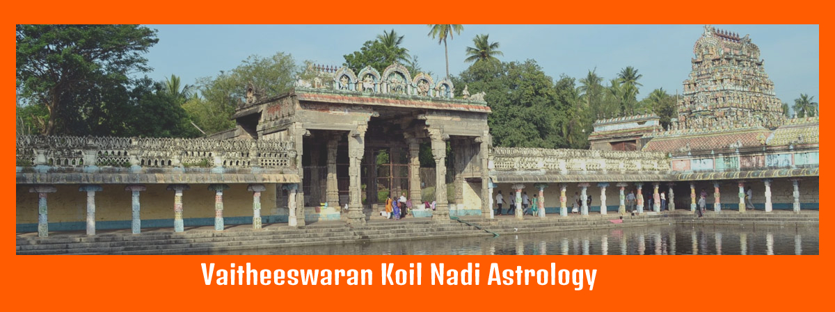 Best Vaitheeswaran Koil Nadi Astrology